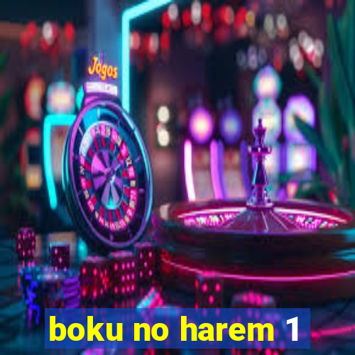 boku no harem 1